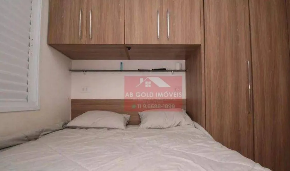 Apartamento, 2 quartos - Foto 8