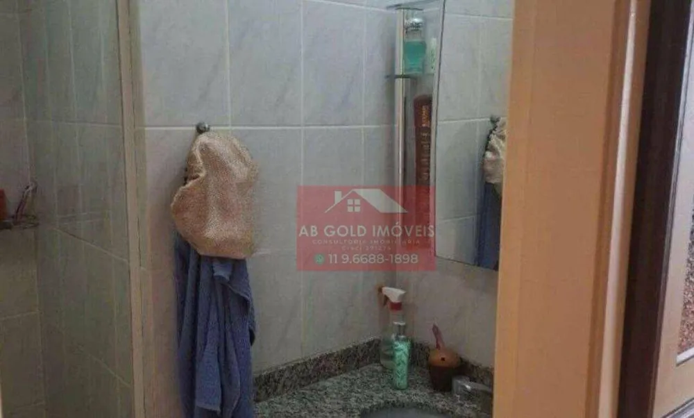 Apartamento, 2 quartos, 62 m² - Foto 4
