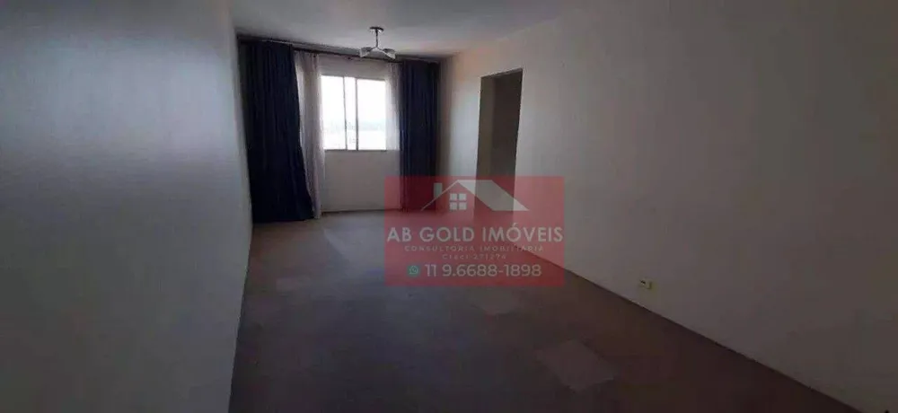 Apartamento, 2 quartos, 73 m² - Foto 5