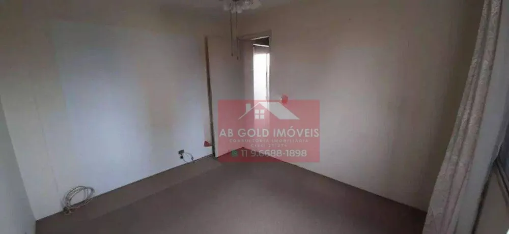 Apartamento, 2 quartos, 73 m² - Foto 2
