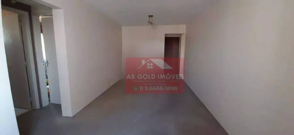 Apartamento, 2 quartos, 73 m² - Foto 1