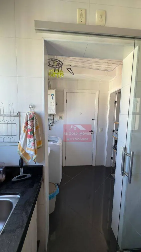 Apartamento, 2 quartos, 174 m² - Foto 15