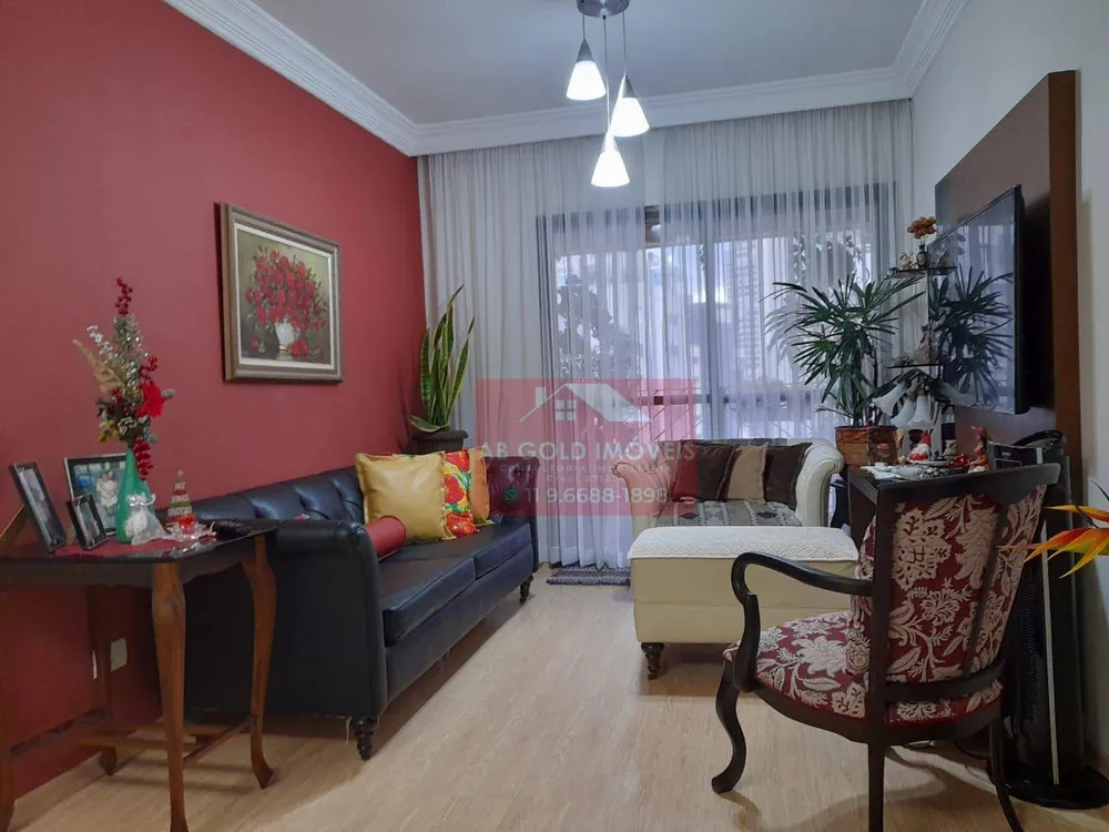 Apartamento, 3 quartos, 77 m² - Foto 1