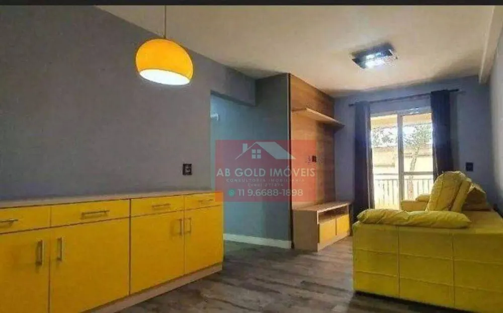 Apartamento, 3 quartos, 70 m² - Foto 1