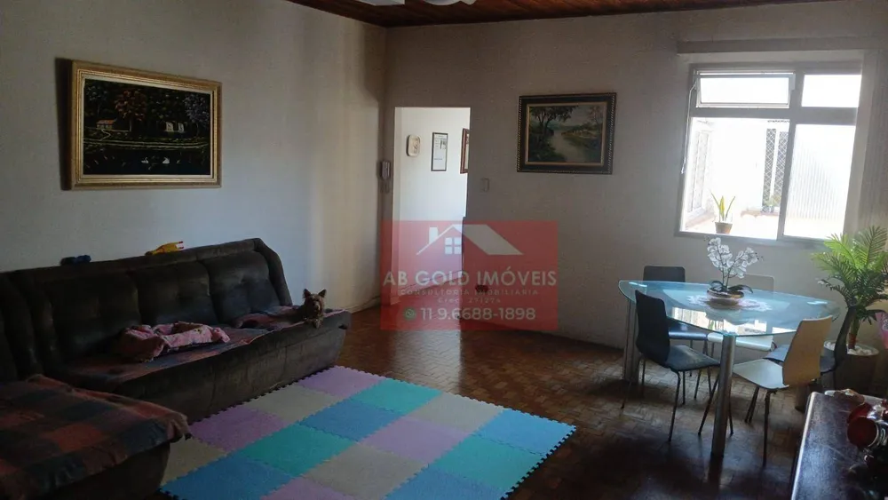 Apartamento, 2 quartos - Foto 1