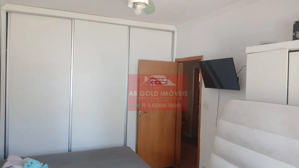 Apartamento, 2 quartos - Foto 14