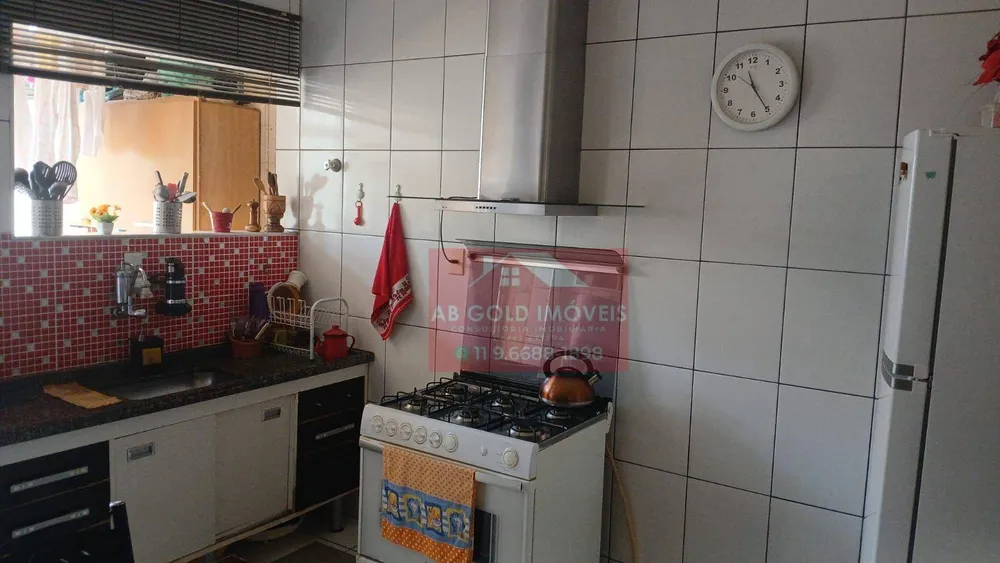 Apartamento, 2 quartos - Foto 12