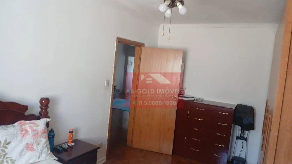 Apartamento, 2 quartos - Foto 7