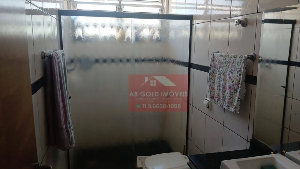 Apartamento, 2 quartos - Foto 13