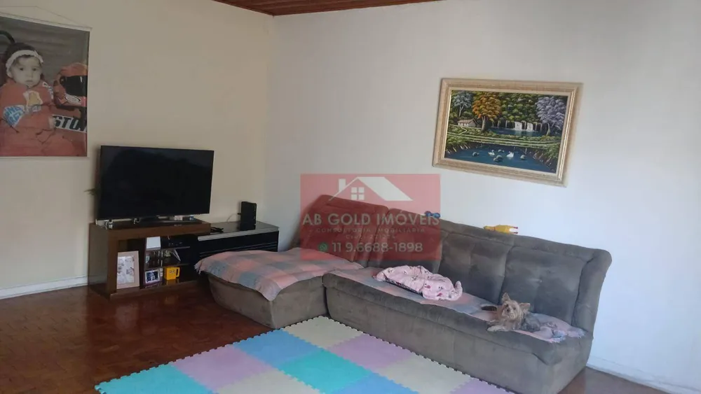 Apartamento, 2 quartos - Foto 15