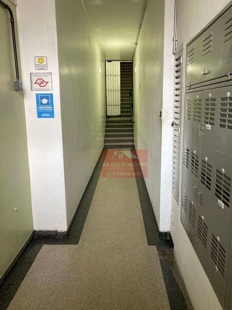 Apartamento, 2 quartos, 65 m² - Foto 3