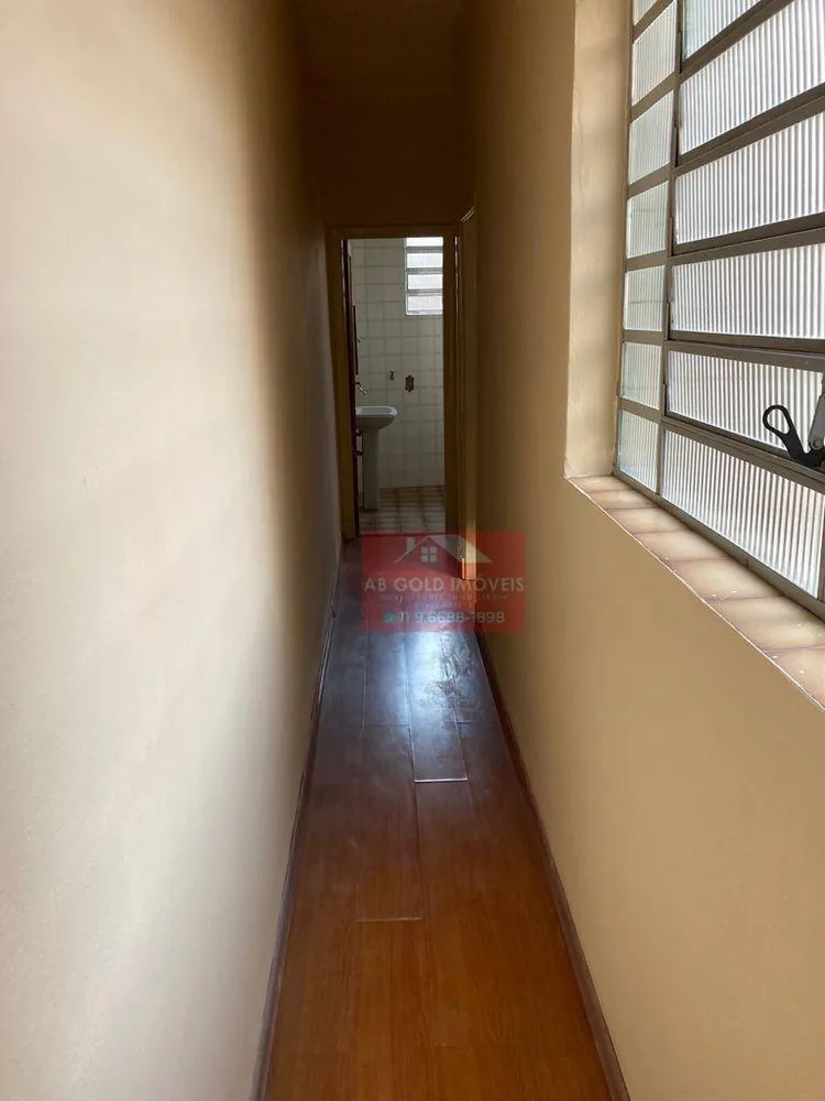 Apartamento, 2 quartos, 65 m² - Foto 14