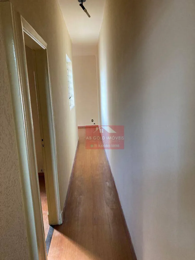 Apartamento, 2 quartos, 65 m² - Foto 11