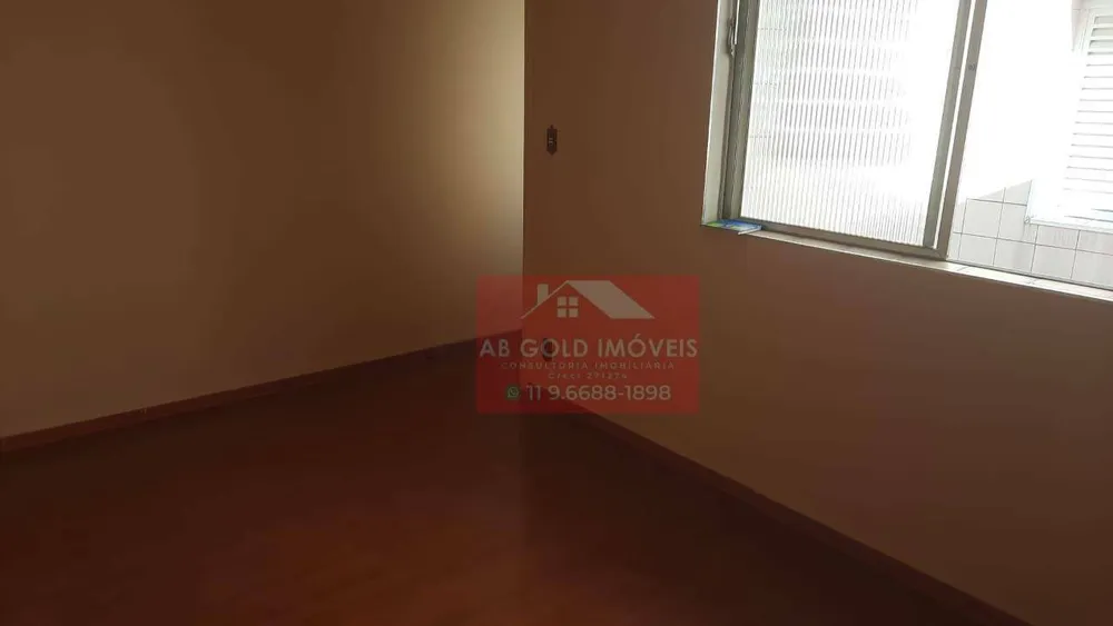 Apartamento, 2 quartos, 65 m² - Foto 15