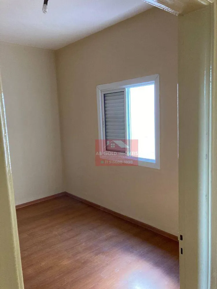 Apartamento, 2 quartos, 65 m² - Foto 13