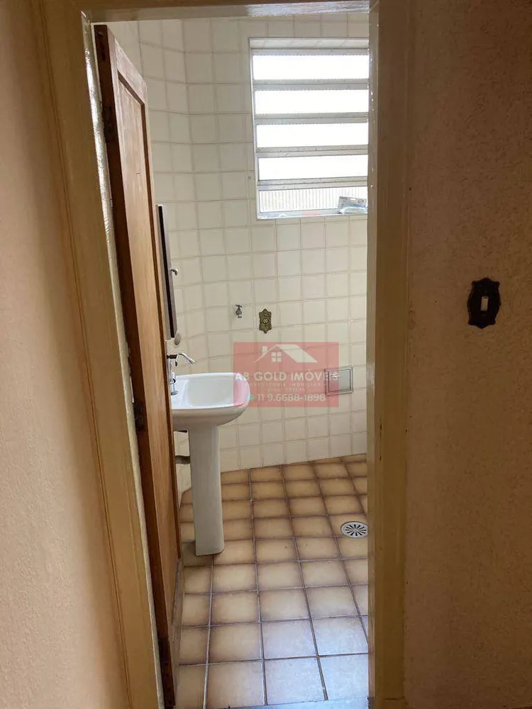 Apartamento, 2 quartos, 65 m² - Foto 6