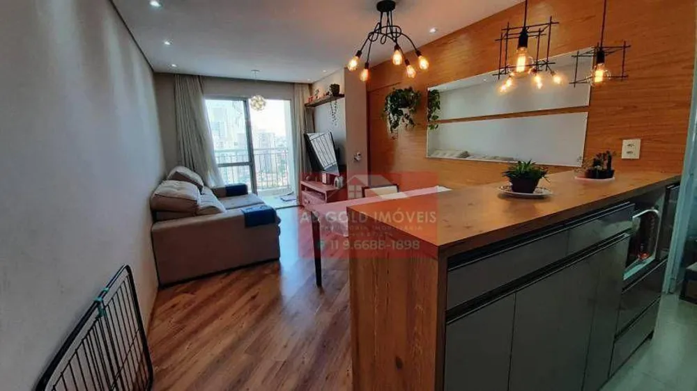 Apartamento, 3 quartos, 65 m² - Foto 1