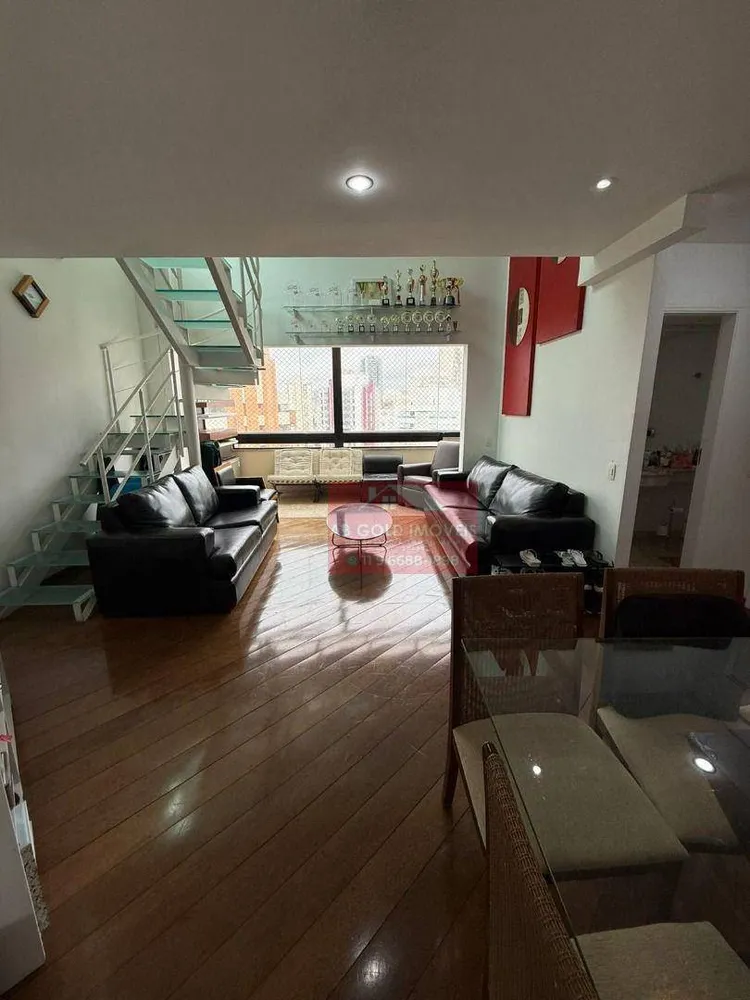 Apartamento, 4 quartos, 240 m² - Foto 2