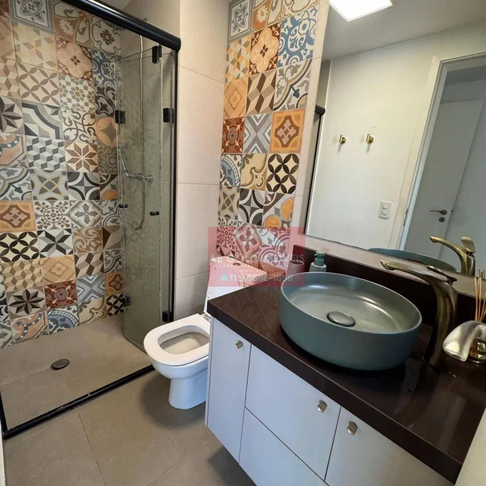 Apartamento, 2 quartos, 81 m² - Foto 7