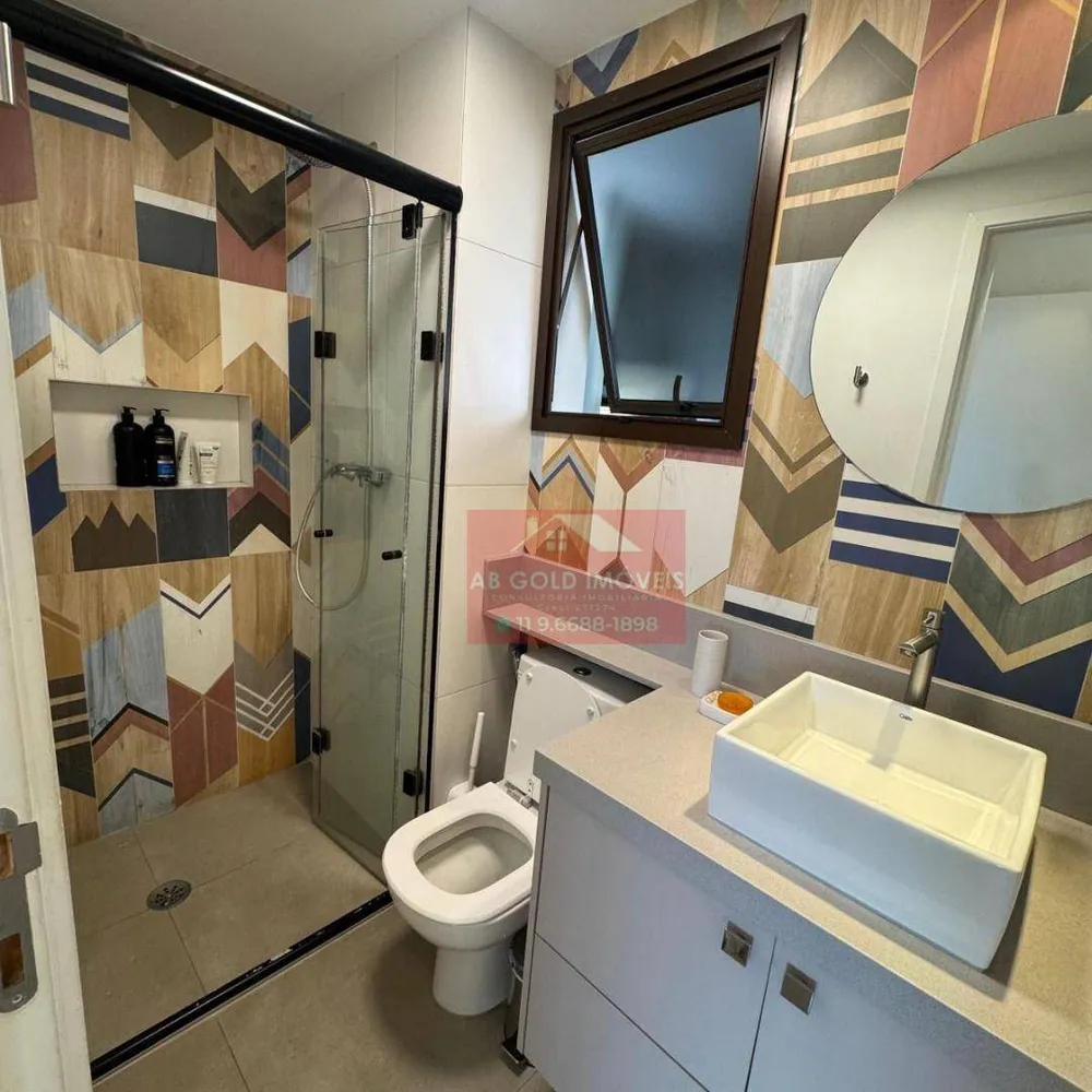 Apartamento, 2 quartos, 81 m² - Foto 14