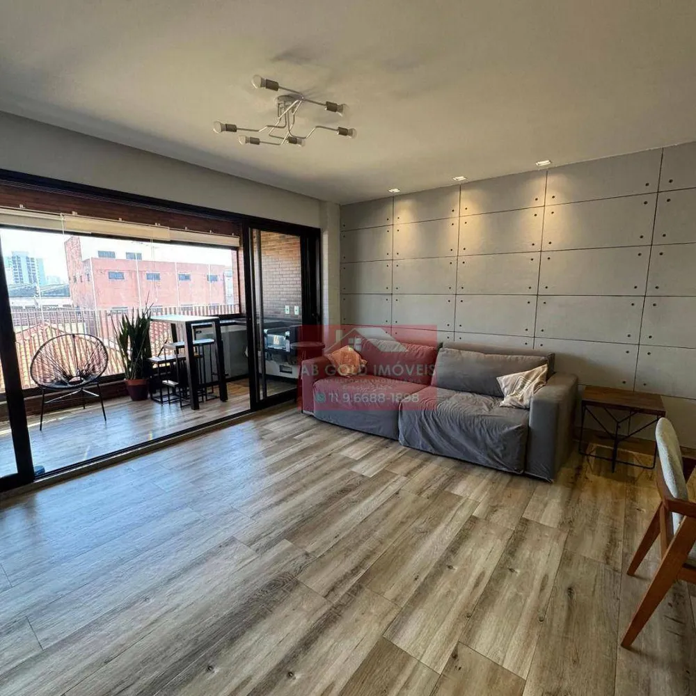 Apartamento, 2 quartos, 81 m² - Foto 1