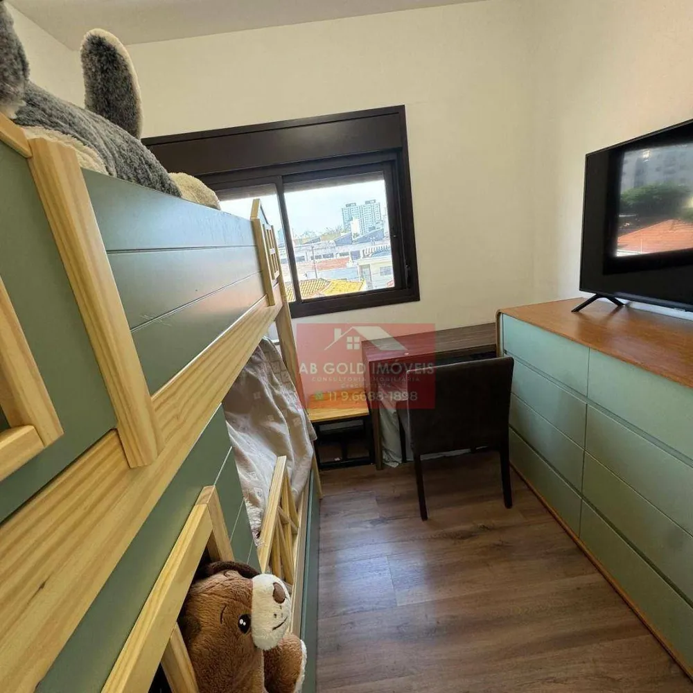 Apartamento, 2 quartos, 81 m² - Foto 2