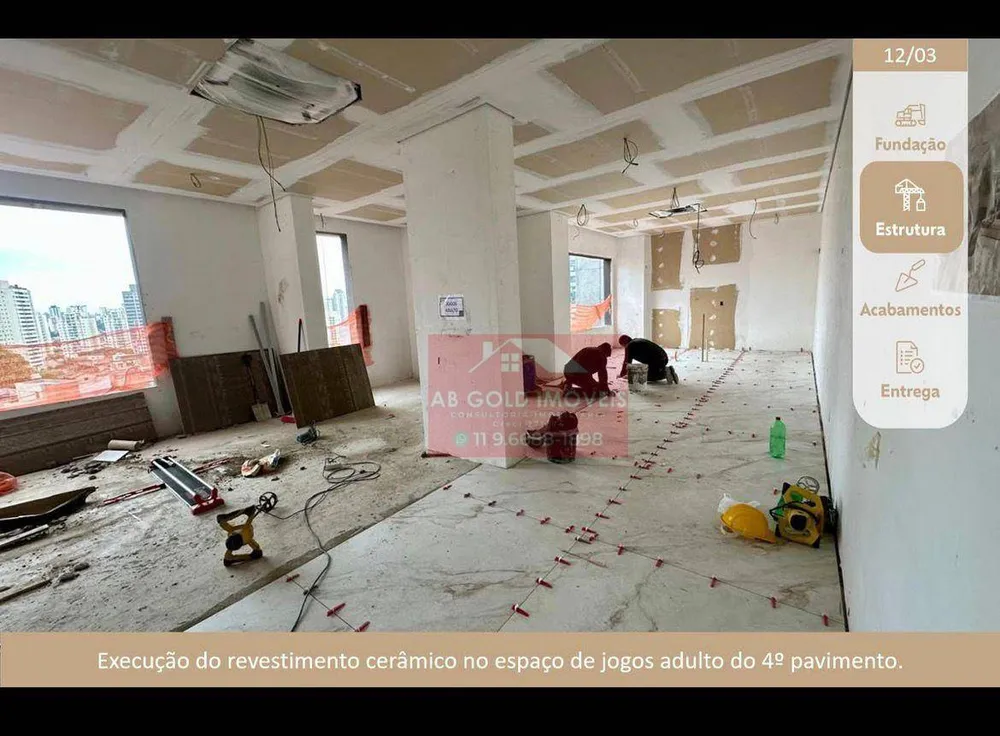 Apartamento, 2 quartos, 43 m² - Foto 5