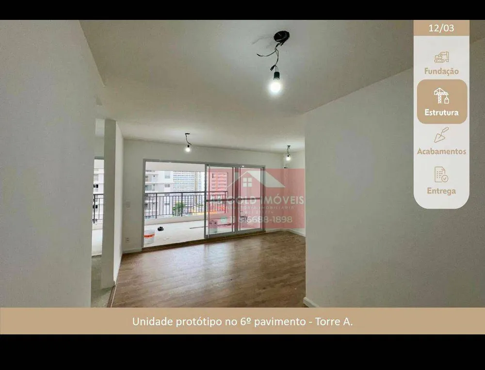 Apartamento, 2 quartos, 43 m² - Foto 1
