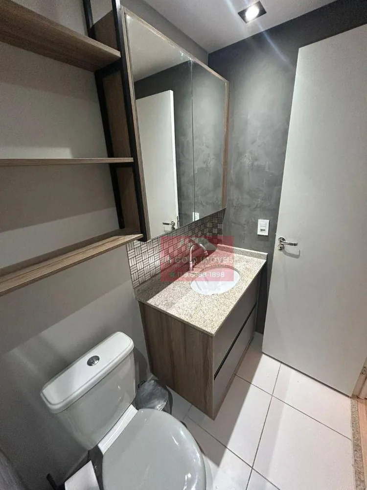 Apartamento, 1 quarto, 32 m² - Foto 15