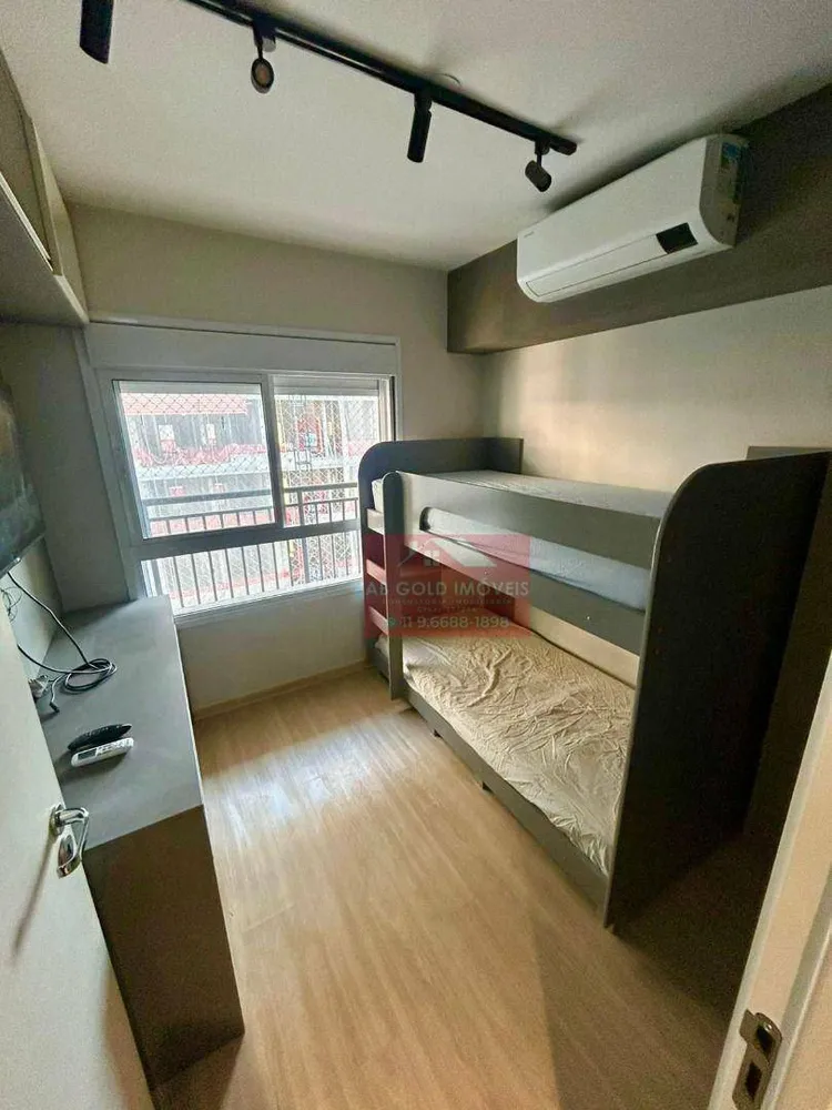 Apartamento, 1 quarto, 32 m² - Foto 2