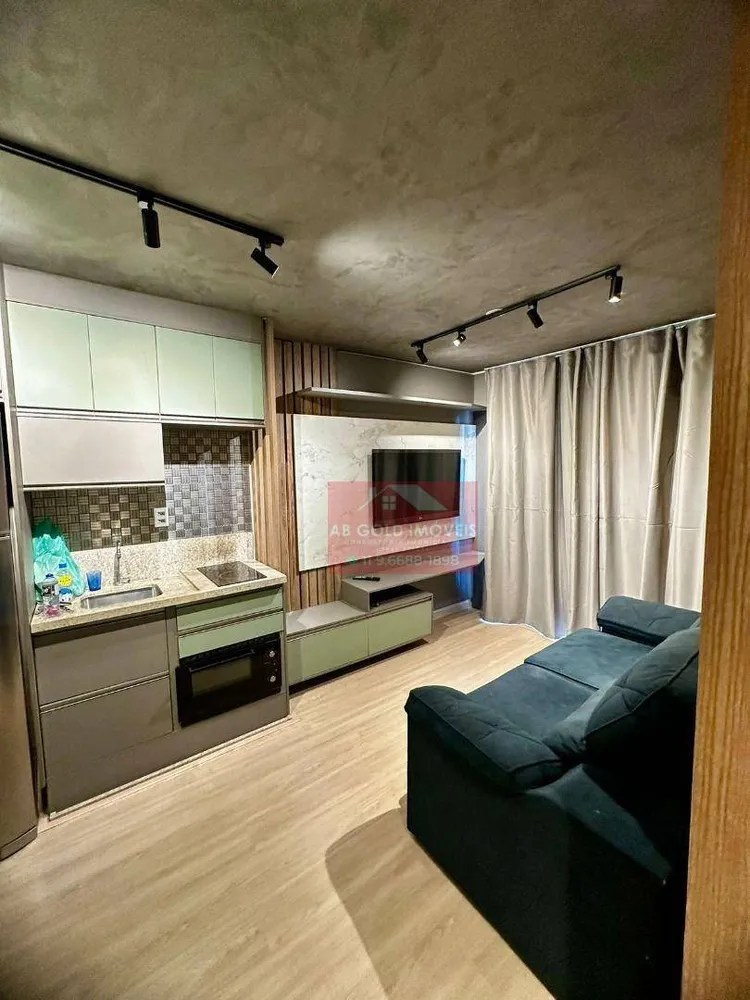 Apartamento, 1 quarto, 32 m² - Foto 1