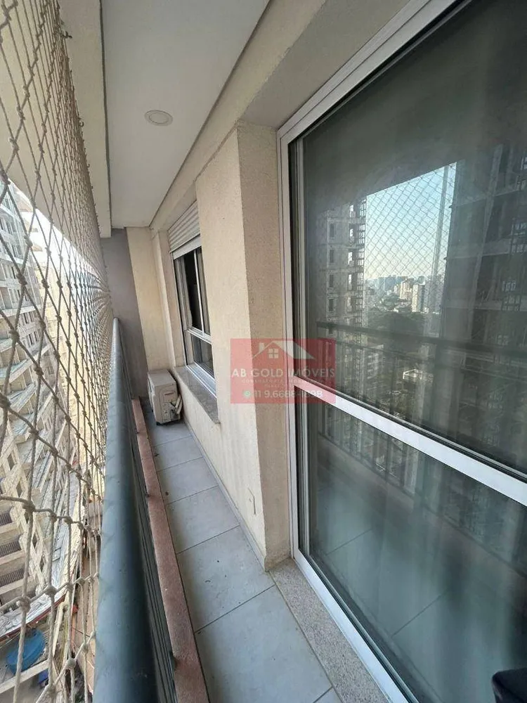 Apartamento, 1 quarto, 32 m² - Foto 13