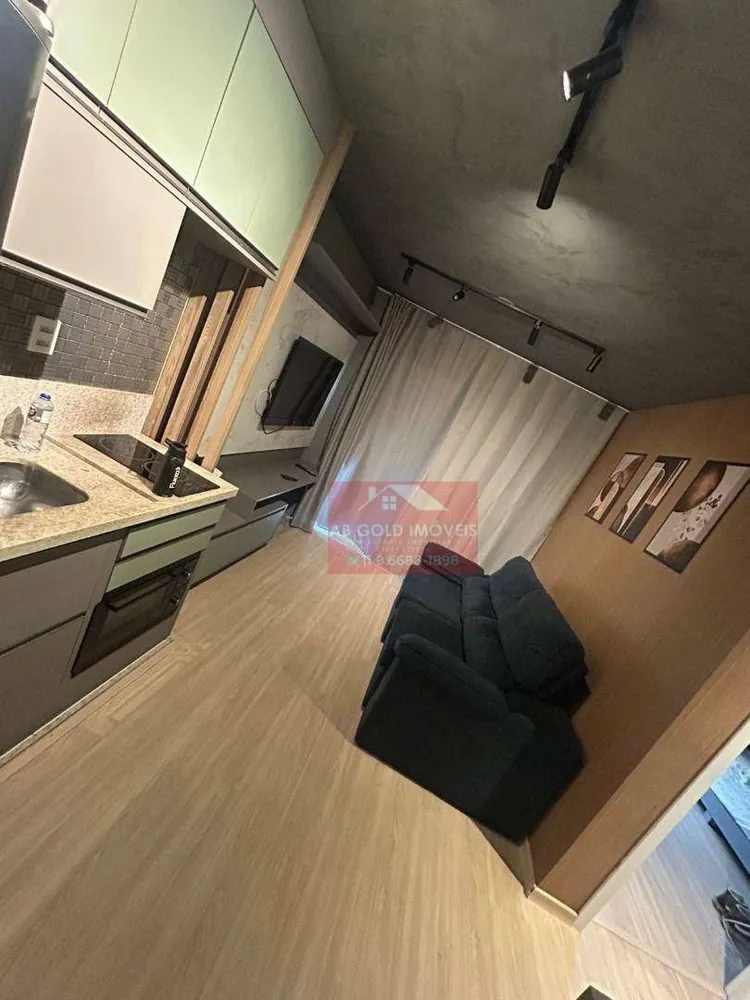 Apartamento, 1 quarto, 32 m² - Foto 12