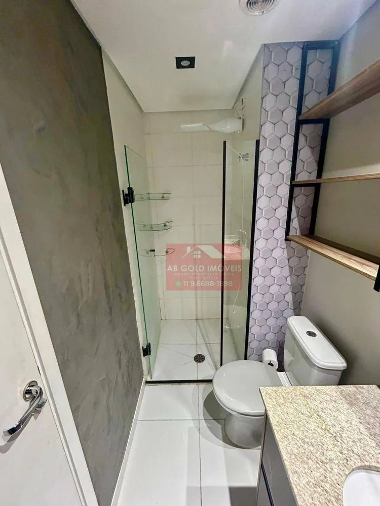 Apartamento, 1 quarto, 32 m² - Foto 11