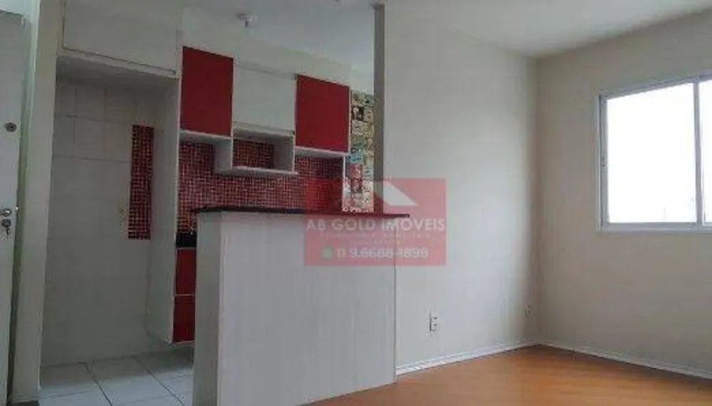 Apartamento, 1 quarto, 34 m² - Foto 1