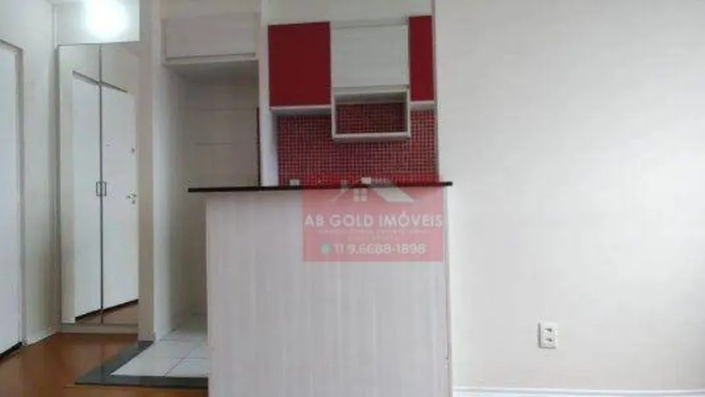 Apartamento, 1 quarto, 34 m² - Foto 1