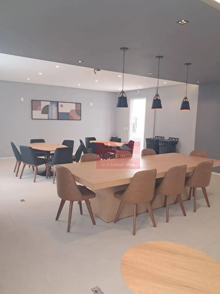 Apartamento, 2 quartos, 37 m² - Foto 1