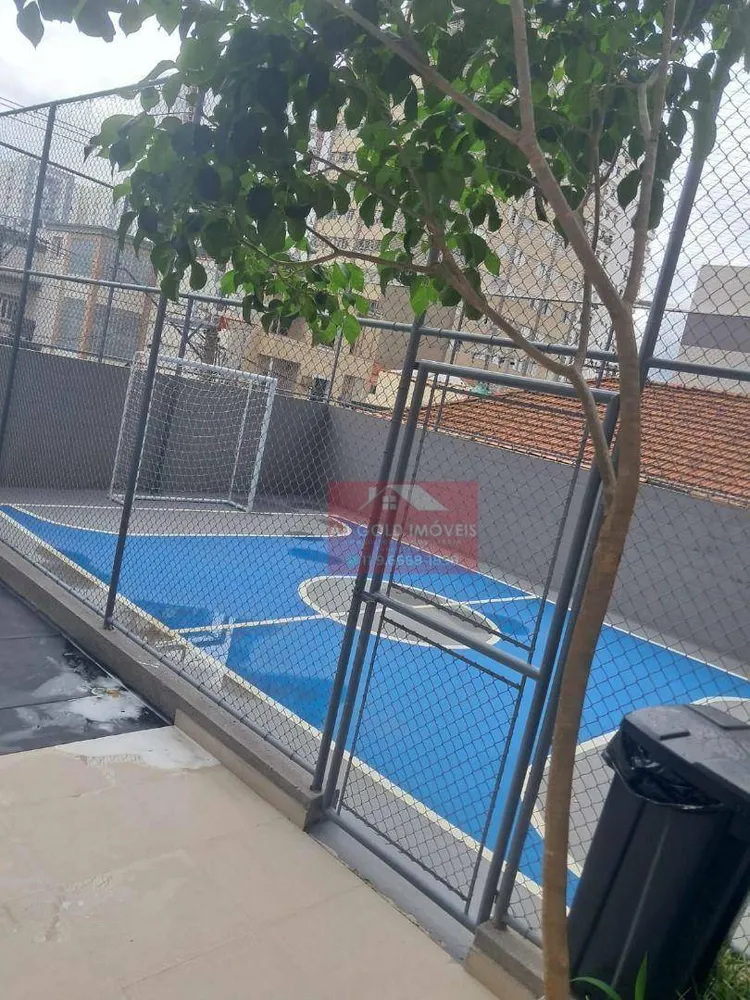 Apartamento, 2 quartos, 37 m² - Foto 5