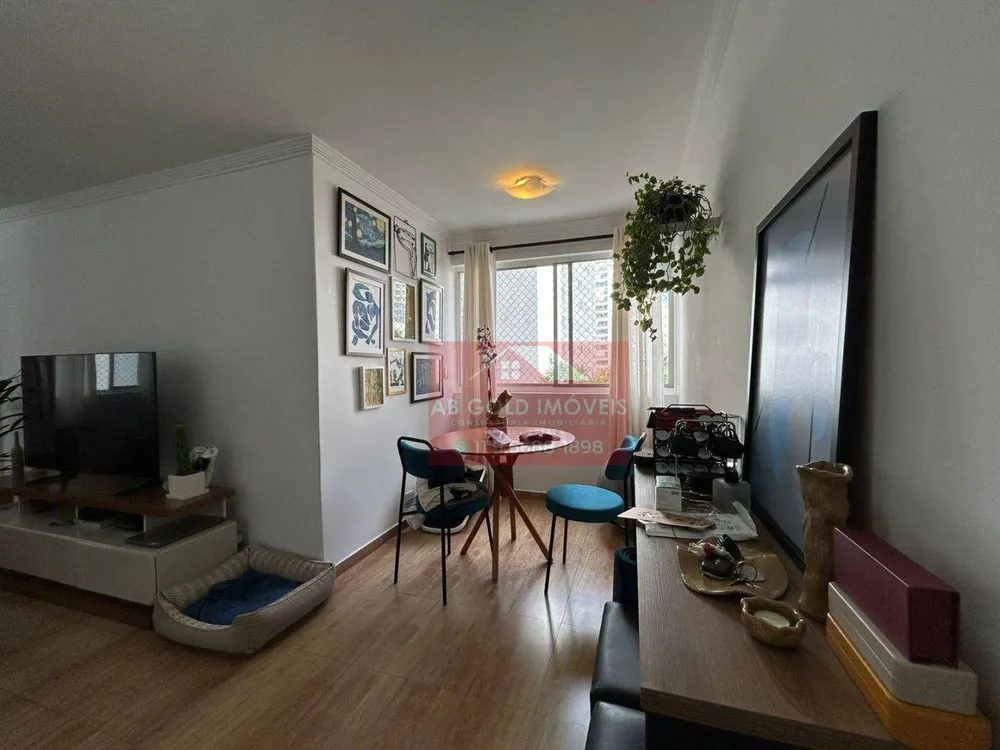 Apartamento, 2 quartos, 103 m² - Foto 4