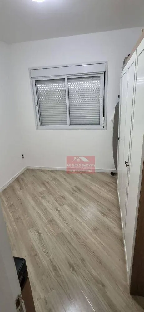 Apartamento, 2 quartos, 65 m² - Foto 15