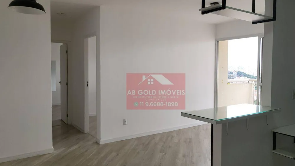 Apartamento, 2 quartos, 65 m² - Foto 1