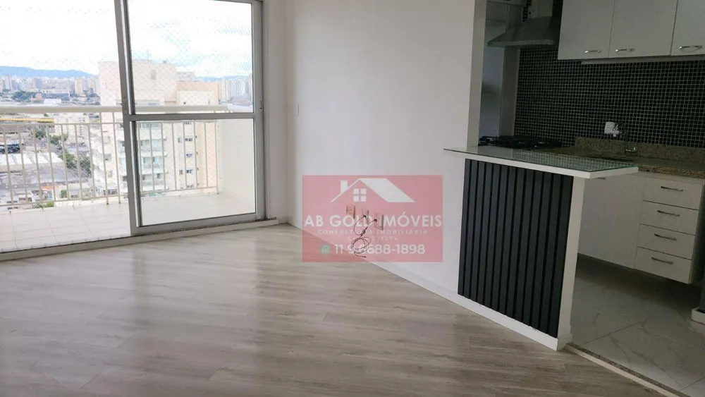 Apartamento, 2 quartos, 65 m² - Foto 12