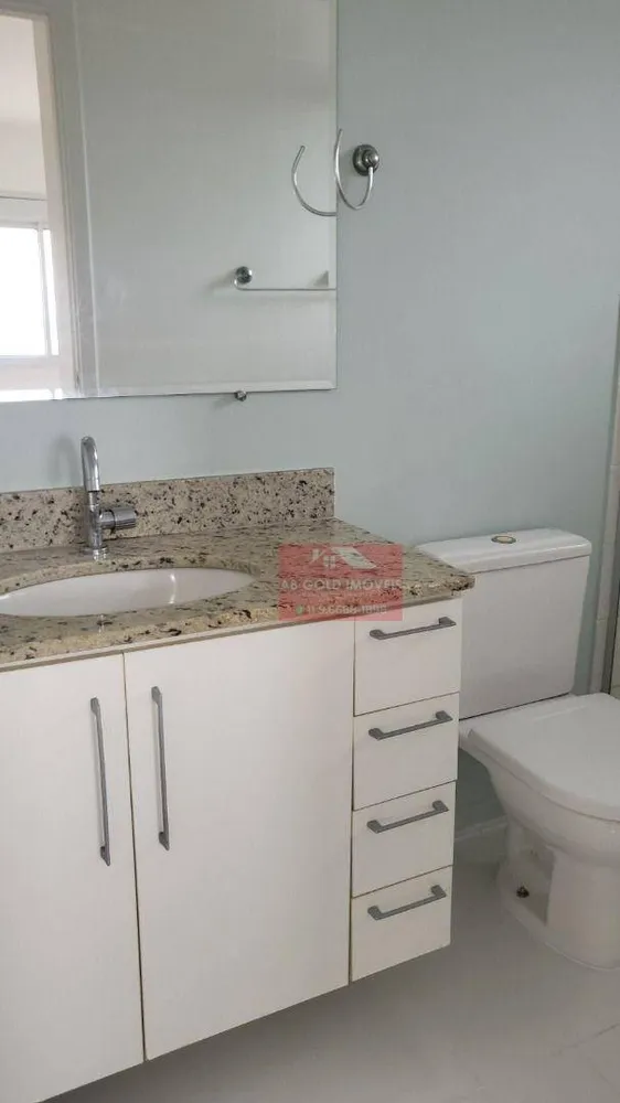 Apartamento, 2 quartos, 65 m² - Foto 5