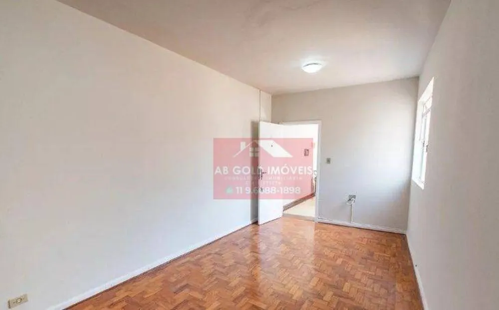 Apartamento, 2 quartos, 74 m² - Foto 1
