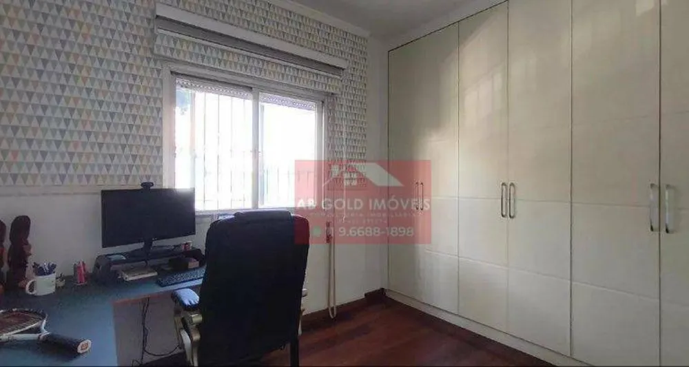 Apartamento, 2 quartos, 68 m² - Foto 3