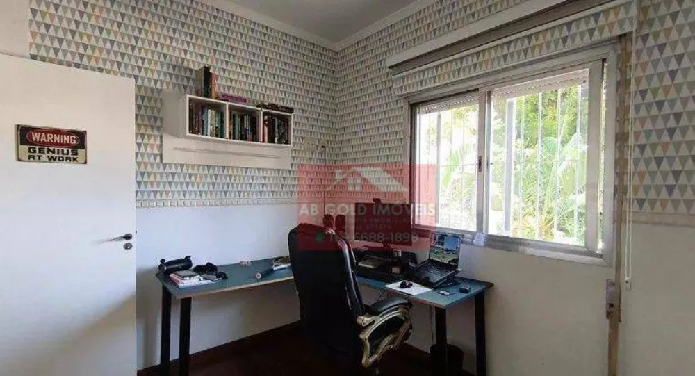 Apartamento, 2 quartos, 68 m² - Foto 4