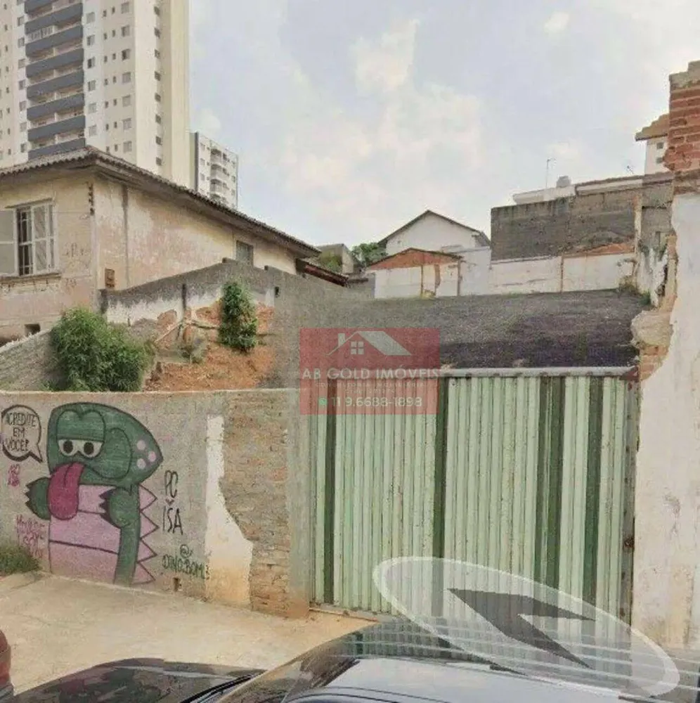 Terreno, 620 m² - Foto 1