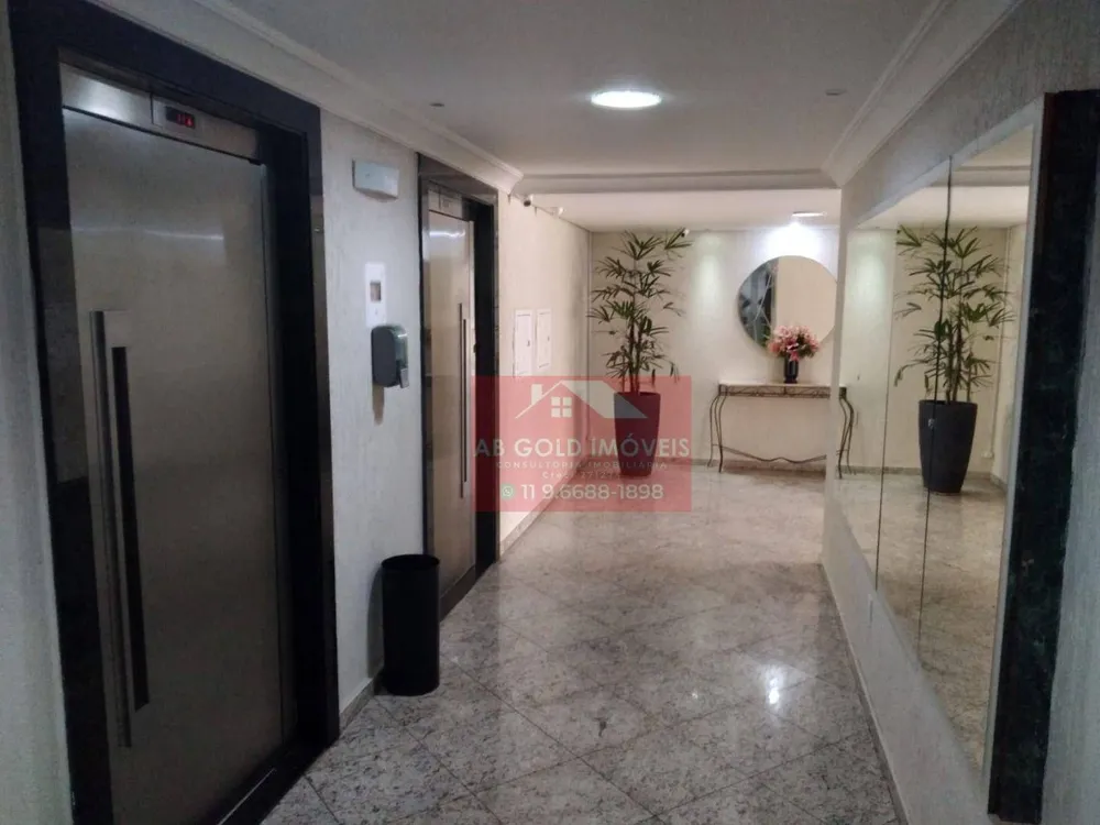 Apartamento, 2 quartos, 73 m² - Foto 2