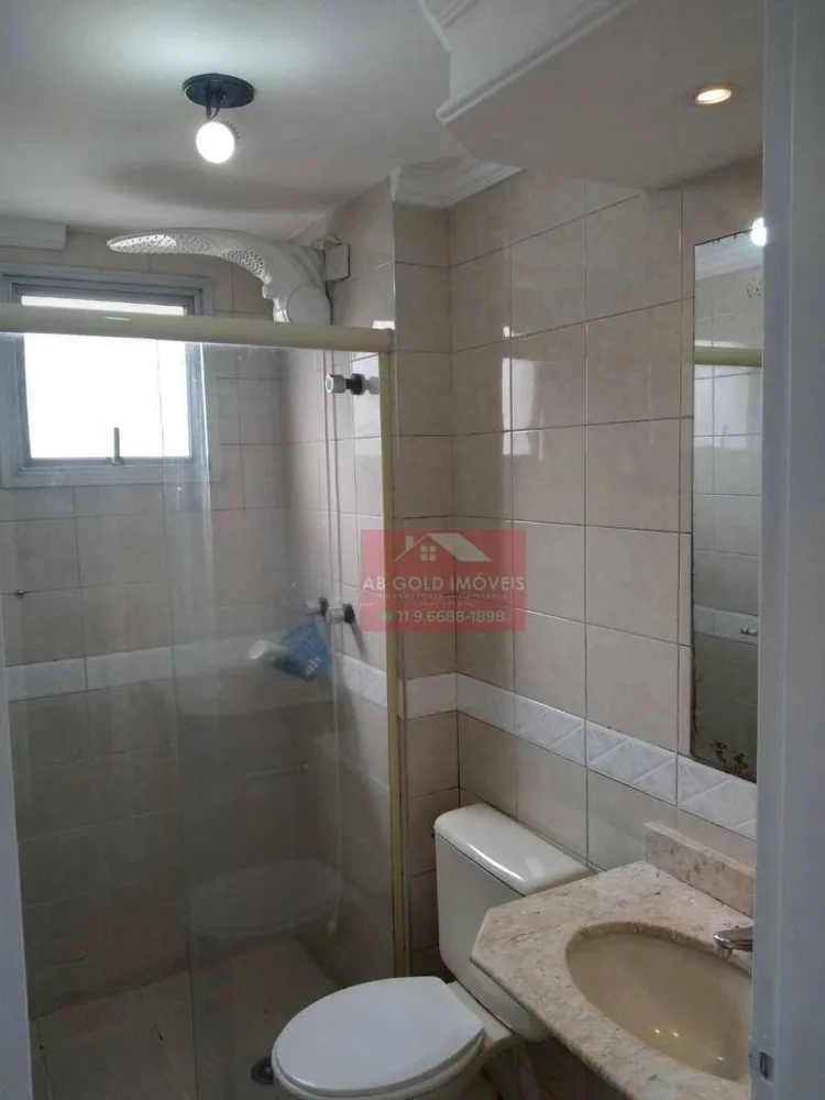 Apartamento, 2 quartos, 73 m² - Foto 9