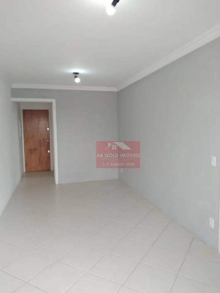 Apartamento, 2 quartos, 73 m² - Foto 1